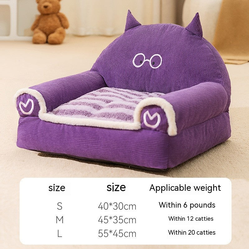 Seasonal Universal Detachable And Washable Dog Bed
