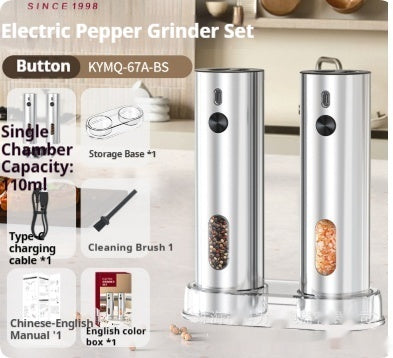 Rose Salt Grinder Electric Black Pepper Grinder
